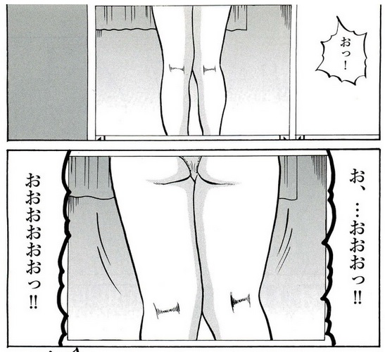 パソコン スマホのカメラを遠隔操作ソフトで盗撮する方法 PC遠隔操作方法 スマホ遠隔操作方法を考える会。増田真知宇 先生の支持者(市内4301票・ウェブサイト162万人・フェイスブック友人4950人・ツイッターフォローフォロワー数万人)の300人委員会 ますだまちう 真知宇 増田真知宇 パソコン スマホのカメラを遠隔操作ソフトで盗撮する方法 PC遠隔操作方法 スマホ遠隔操作方法を考える会。増田真知宇 先生の支持者(市内4301票・ウェブサイト162万人・フェイスブック友人4950人・ツイッターフォローフォロワー数万人)の300人委員会 ますだまちう 真知宇 増田真知宇