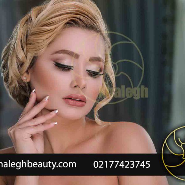 میکاپ عروس