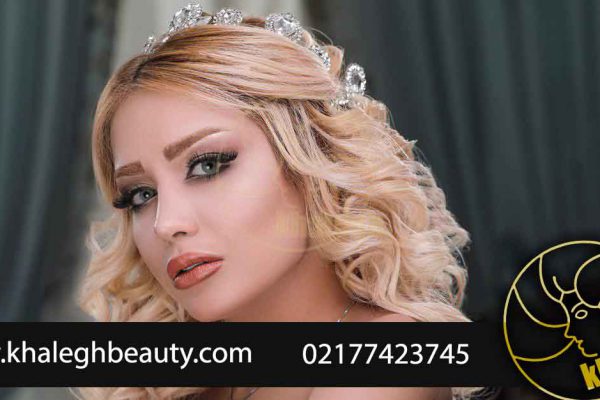 میکاپ عروس