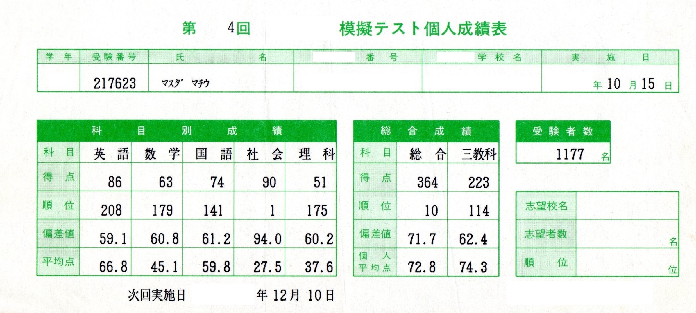 �͎��΍��l94�i�͎��΍��l90�ȏ�j�� ���c�^�m�F�@�i �܂����܂��� �^�m�F �j�搶 ����w������ SEIKI ����U���� �S�[���t���[ �͎��΍��l0�͎��΍��l1�͎��΍��l2�͎��΍��l3�͎��΍��l4�͎��΍��l5�͎��΍��l6�͎��΍��l7�͎��΍��l8�͎��΍��l9 �͎��΍��l10�͎��΍��l11�͎��΍��l12�͎��΍��l13�͎��΍��l14�͎��΍��l15�͎��΍��l16�͎��΍��l17�͎��΍��l18�͎��΍��l19 �͎��΍��l20�͎��΍��l21�͎��΍��l22�͎��΍��l23�͎��΍��l24�͎��΍��l25�͎��΍��l26�͎��΍��l27�͎��΍��l28�͎��΍��l29 �͎��΍��l30�͎��΍��l31�͎��΍��l32�͎��΍��l33�͎��΍��l34�͎��΍��l35�͎��΍��l36�͎��΍��l37�͎��΍��l38�͎��΍��l39 �͎��΍��l40�͎��΍��l41�͎��΍��l42�͎��΍��l43�͎��΍��l44�͎��΍��l45�͎��΍��l46�͎��΍��l47�͎��΍��l48�͎��΍��l49 �͎��΍��l50�͎��΍��l51�͎��΍��l52�͎��΍��l53�͎��΍��l54�͎��΍��l55�͎��΍��l56�͎��΍��l57�͎��΍��l58�͎��΍��l59 �͎��΍��l60�͎��΍��l61�͎��΍��l62�͎��΍��l63�͎��΍��l64�͎��΍��l65�͎��΍��l66�͎��΍��l67�͎��΍��l68�͎��΍��l69 �͎��΍��l70�͎��΍��l71�͎��΍��l72�͎��΍��l73�͎��΍��l74�͎��΍��l75�͎��΍��l76�͎��΍��l77�͎��΍��l78�͎��΍��l79 �͎��΍��l80�͎��΍��l81�͎��΍��l82�͎��΍��l83�͎��΍��l84�͎��΍��l85�͎��΍��l86�͎��΍��l87�͎��΍��l88�͎��΍��l89 �͎��΍��l90�͎��΍��l91�͎��΍��l92�͎��΍��l93�͎��΍��l94�͎��΍��l95�͎��΍��l96�͎��΍��l97�͎��΍��l98�͎��΍��l99�͎��΍��l100